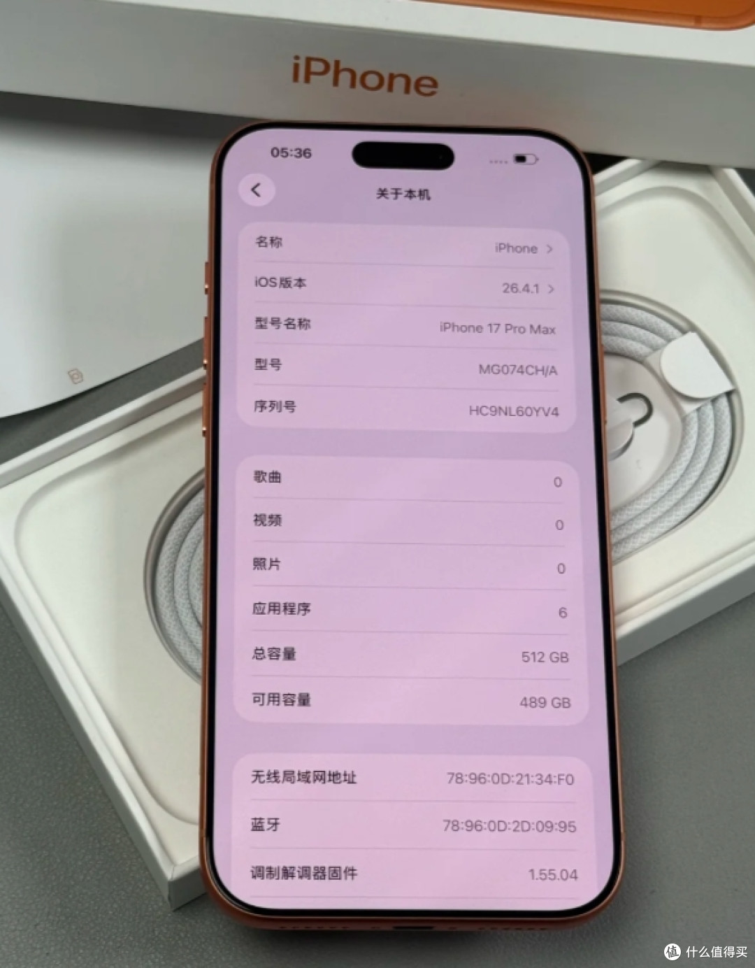 iPhone17 Pro Max直降1500元,是捡漏还是等要涨价的iPhone18系列