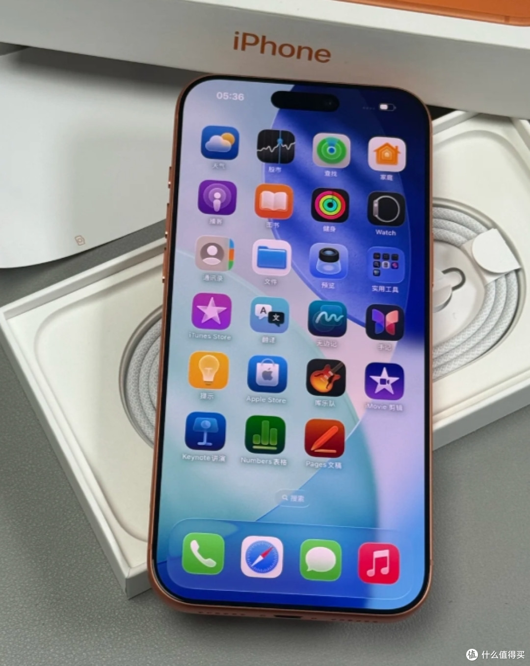 iPhone17 Pro Max直降1500元,是捡漏还是等要涨价的iPhone18系列