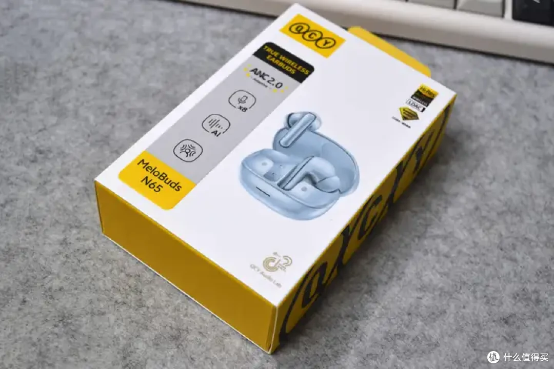 降噪耳机卷出新高度？QCY MeloBuds N65 深度体验
