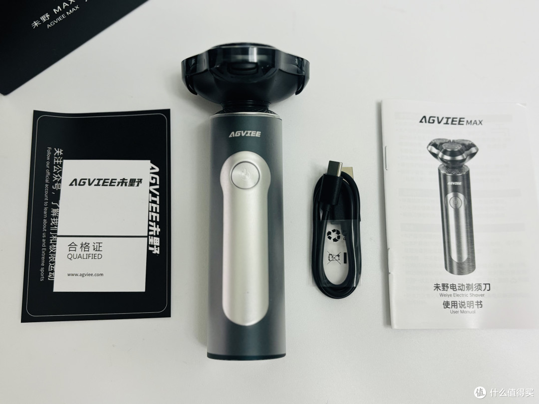 真正好用的剃须刀该怎么选，测评未野MAX剃须刀