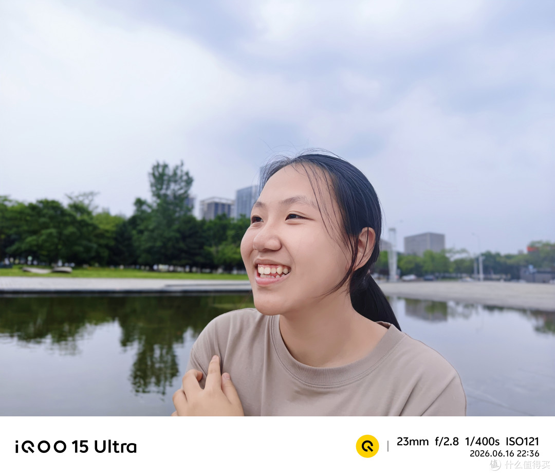 第五代骁龙8至尊版加持，iQOO 15 Ultra带您畅享极客新体验！