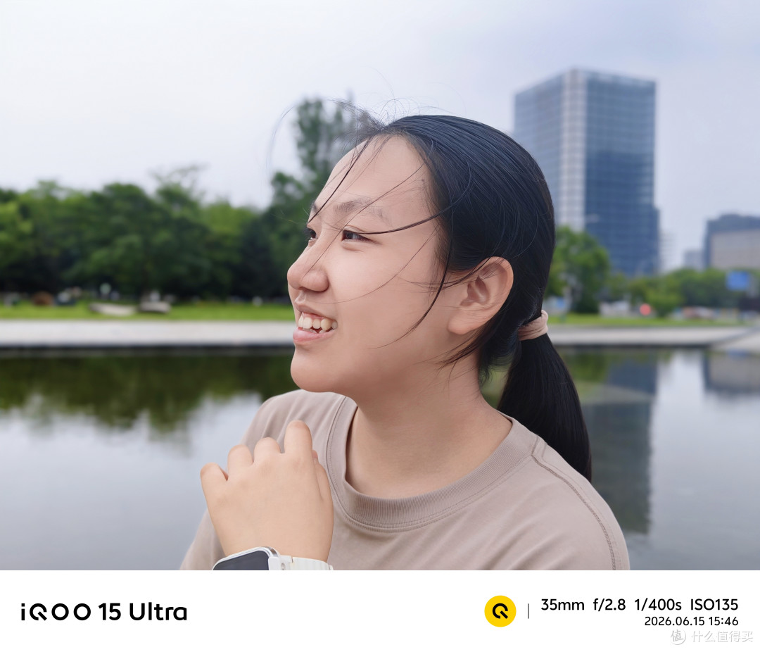 第五代骁龙8至尊版加持，iQOO 15 Ultra带您畅享极客新体验！