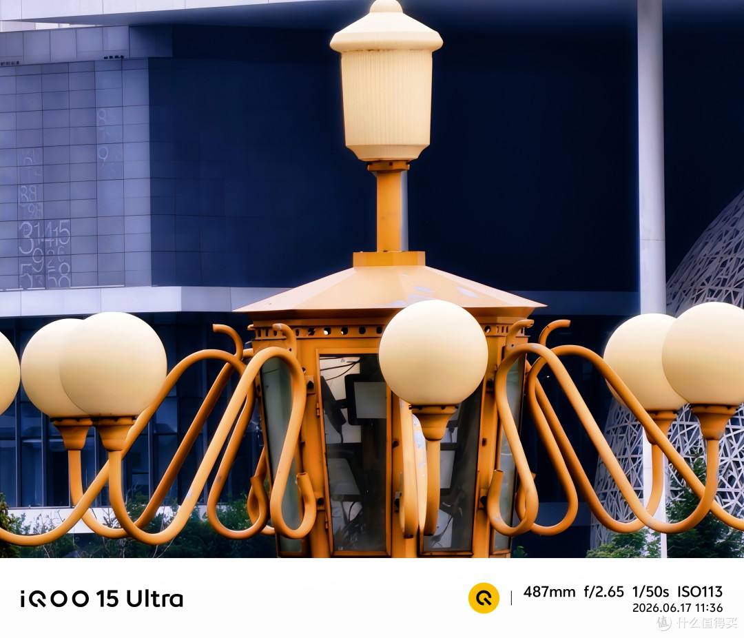 第五代骁龙8至尊版加持，iQOO 15 Ultra带您畅享极客新体验！