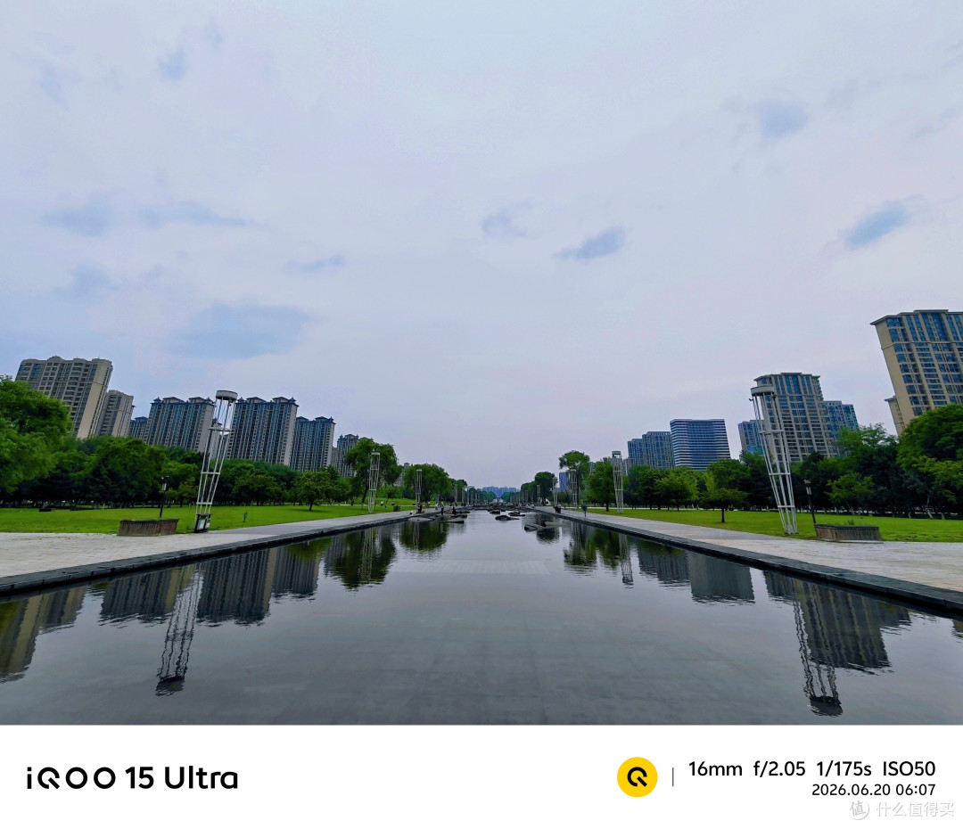 第五代骁龙8至尊版加持，iQOO 15 Ultra带您畅享极客新体验！