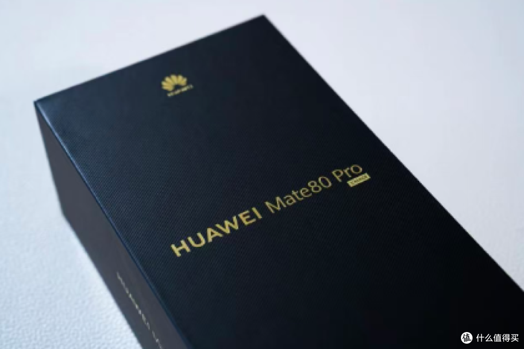 华为旗舰 Mate90 Pro｜全栈自研突围，跳出手机参数内卷的