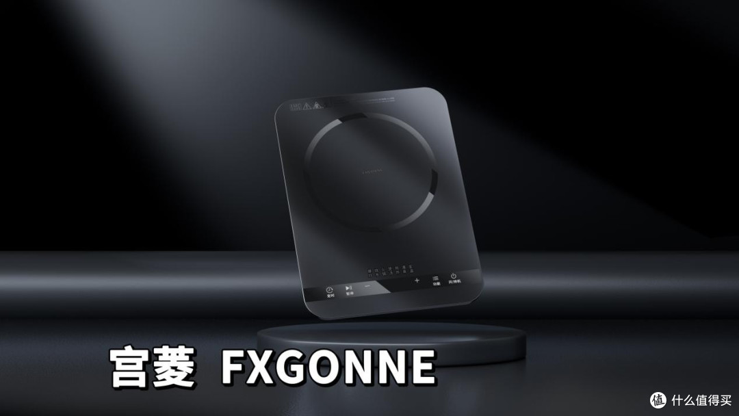 十大电磁炉重磅登场，哪个牌子好用耐用又省电？