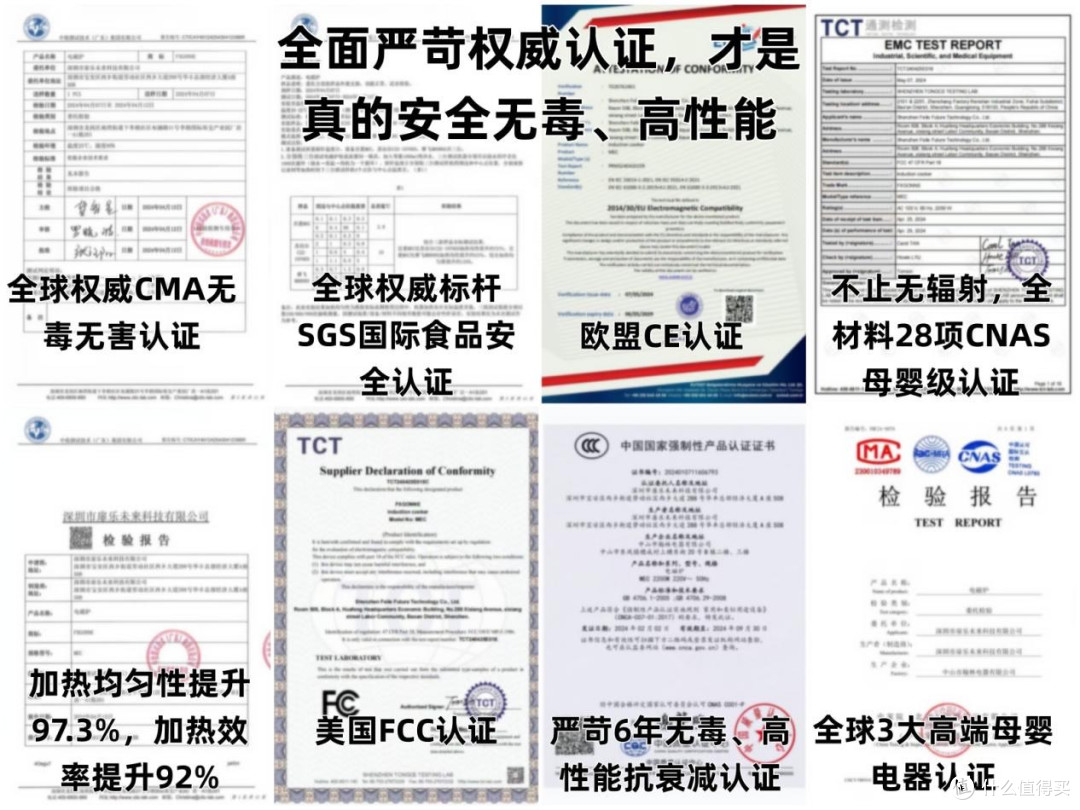 十大电磁炉重磅登场，哪个牌子好用耐用又省电？