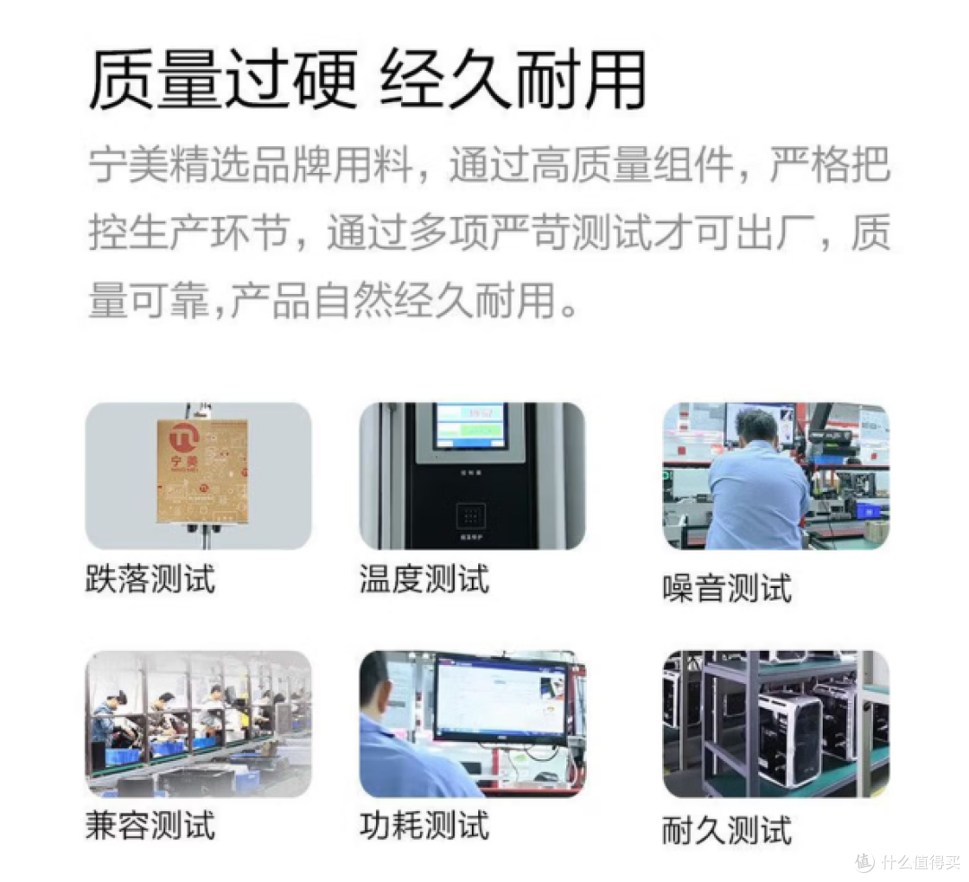 消费级电脑市场迎至暗时刻，为什么更推荐买宁美这样的整机？