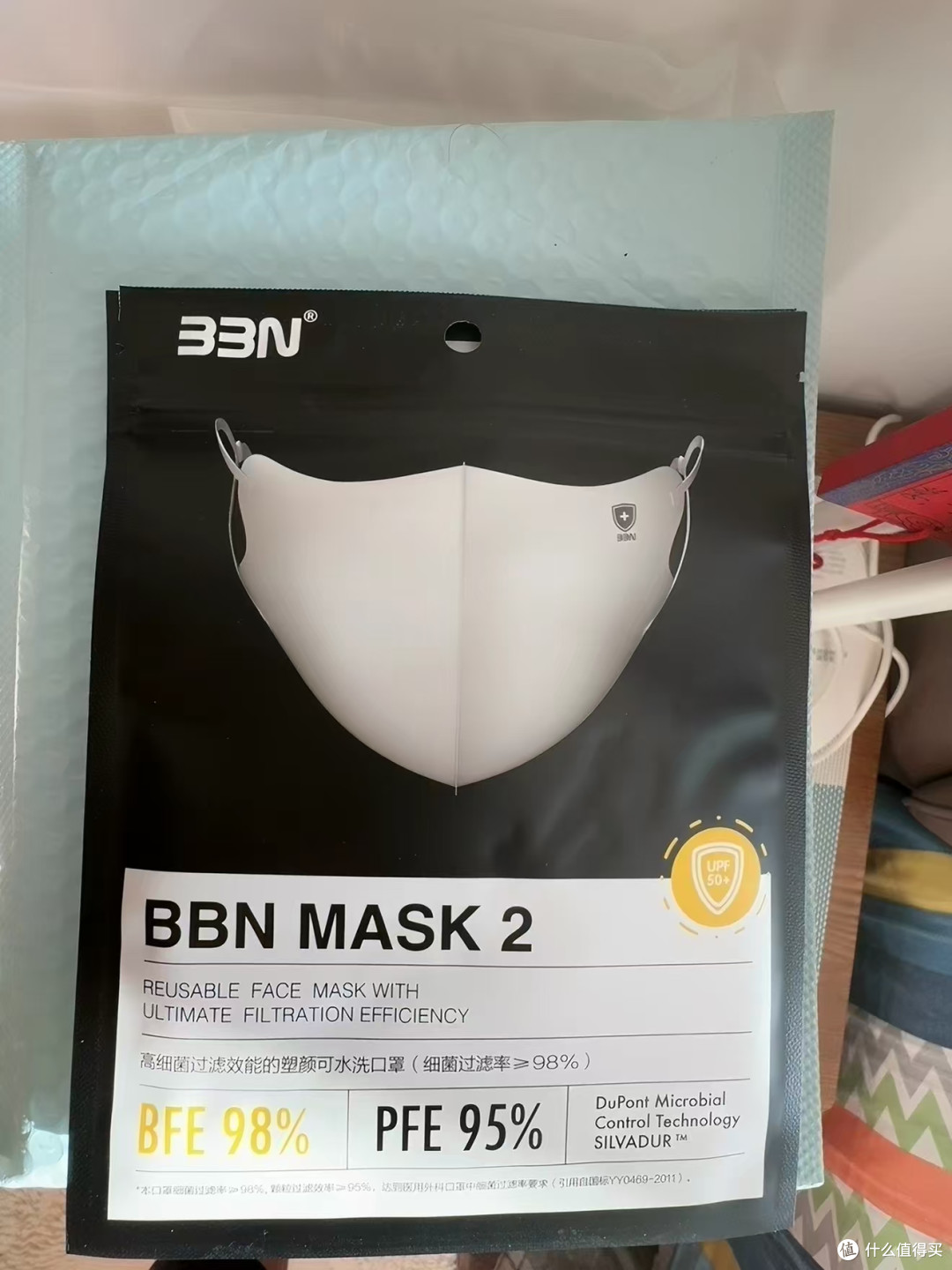 出行刚需✨BBN多功能立体防护超级口罩
