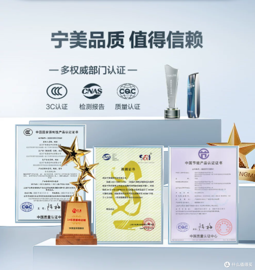 消费级电脑市场迎至暗时刻，为什么更推荐买宁美这样的整机？