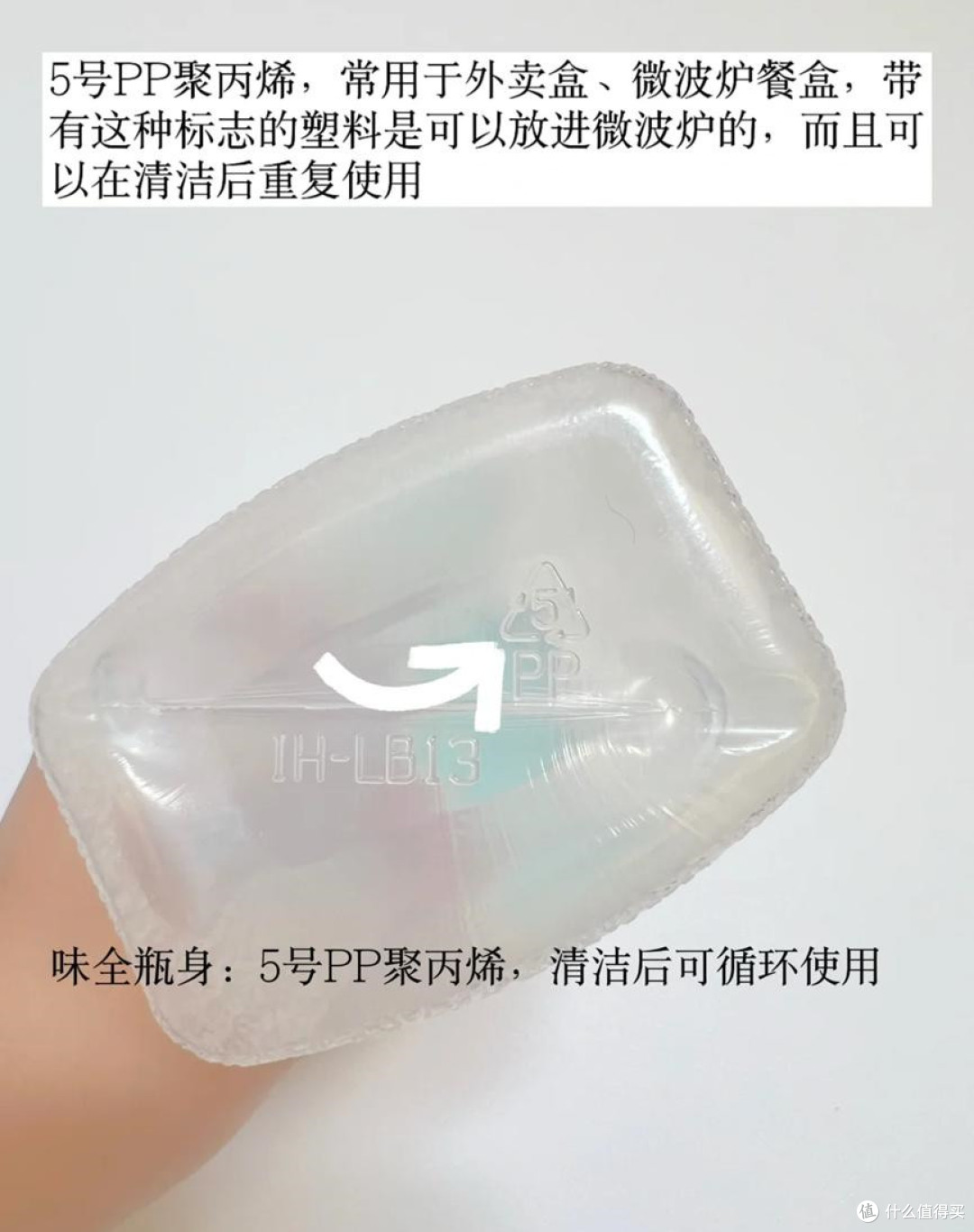 尖叫的瓶子真是yyds！设计师都没有想到，一个瓶子会成为家居神器