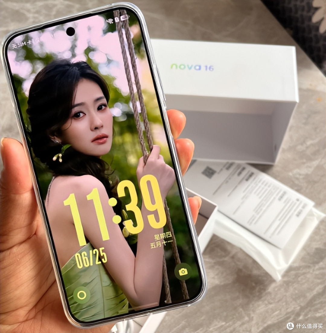 被低估的华为中端机，麒麟9010S+7000mAh大电池，到手仅2387元