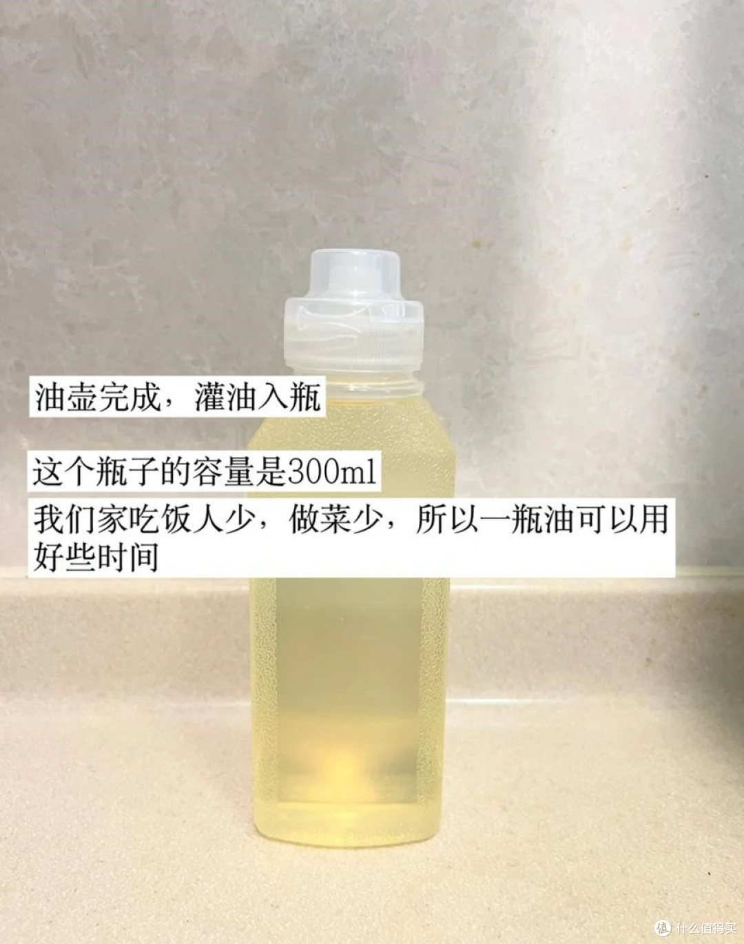 尖叫的瓶子真是yyds！设计师都没有想到，一个瓶子会成为家居神器