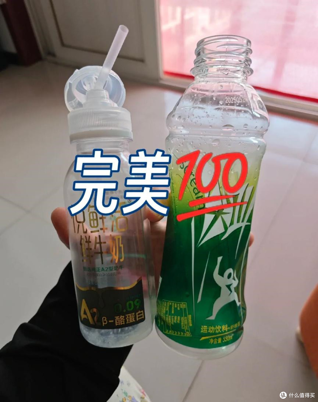尖叫的瓶子真是yyds！设计师都没有想到，一个瓶子会成为家居神器
