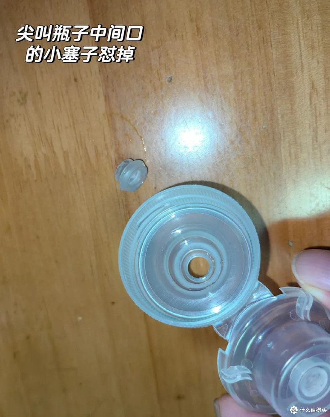 尖叫的瓶子真是yyds！设计师都没有想到，一个瓶子会成为家居神器