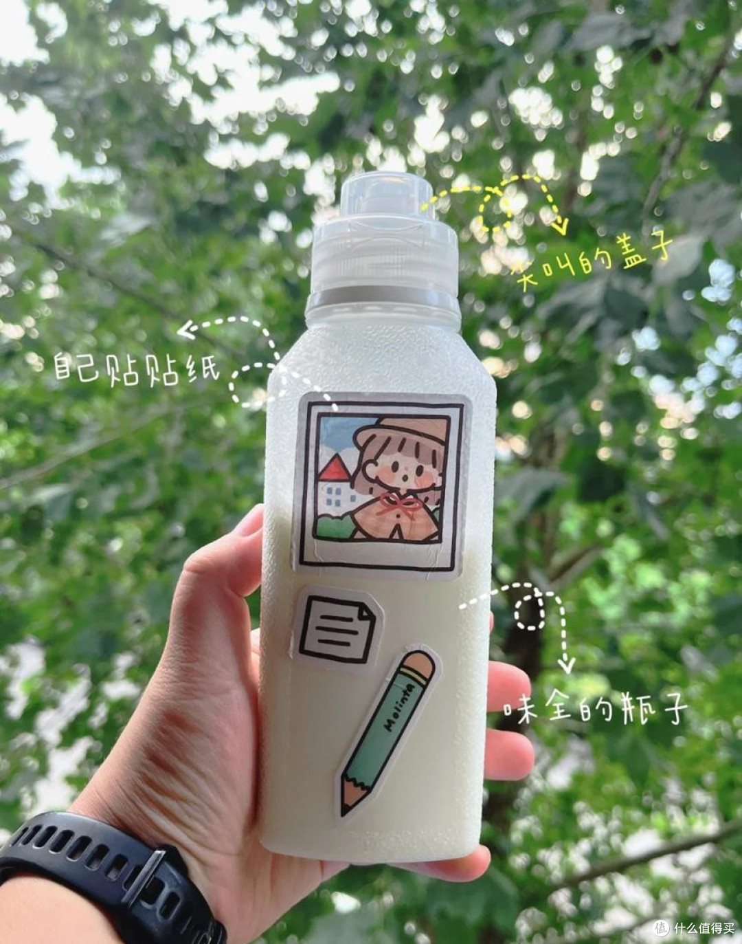 尖叫的瓶子真是yyds！设计师都没有想到，一个瓶子会成为家居神器