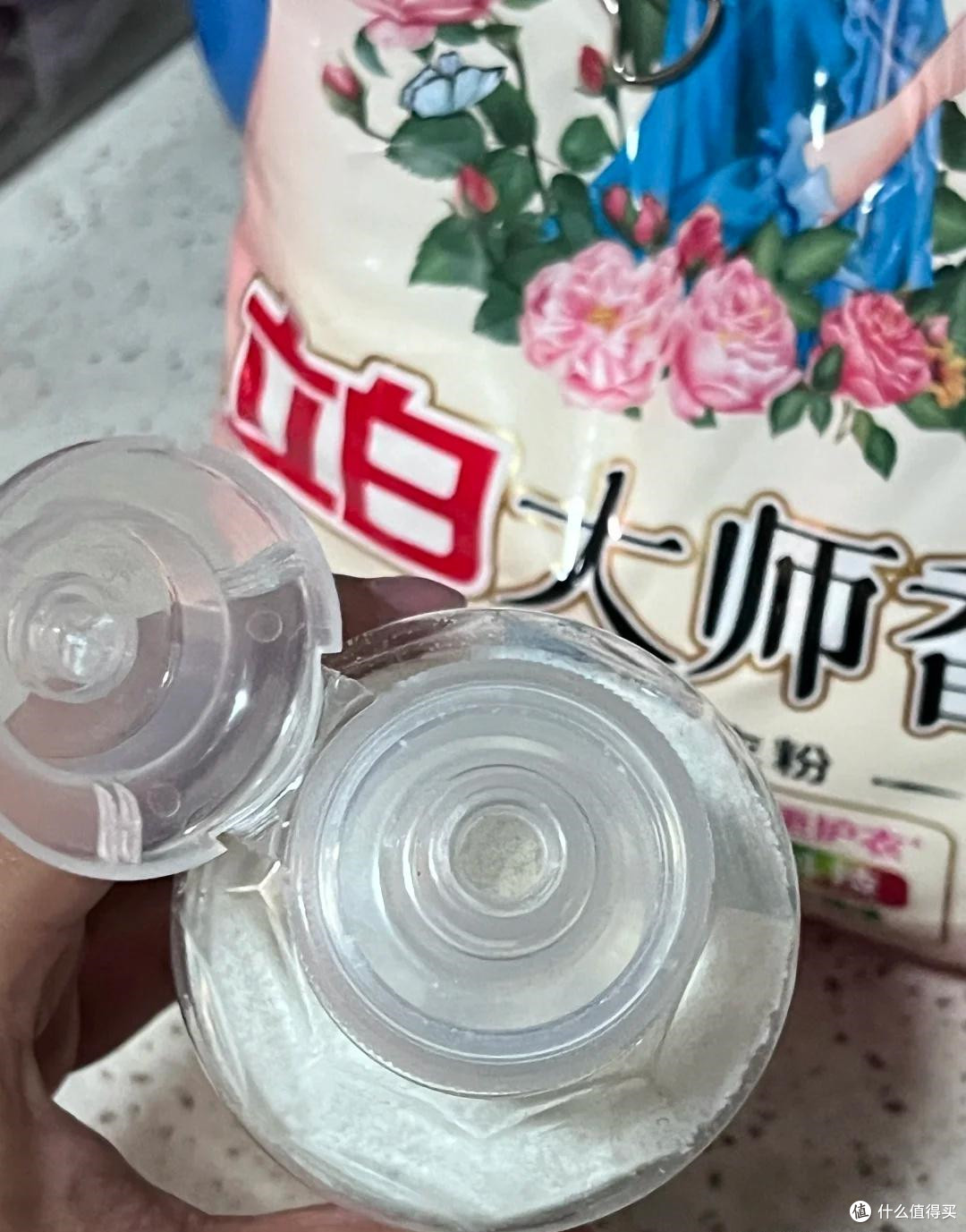 尖叫的瓶子真是yyds！设计师都没有想到，一个瓶子会成为家居神器