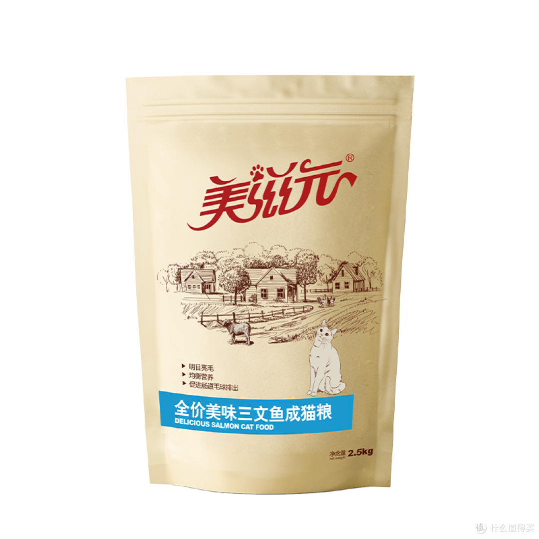 猫咪挑食不吃粮?2026挑食猫适配猫粮实测推荐