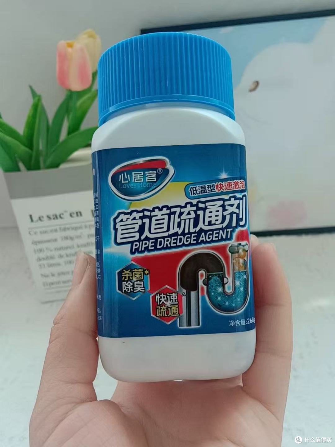 下水道堵臭克星✨懒人居家清洁神器封神！