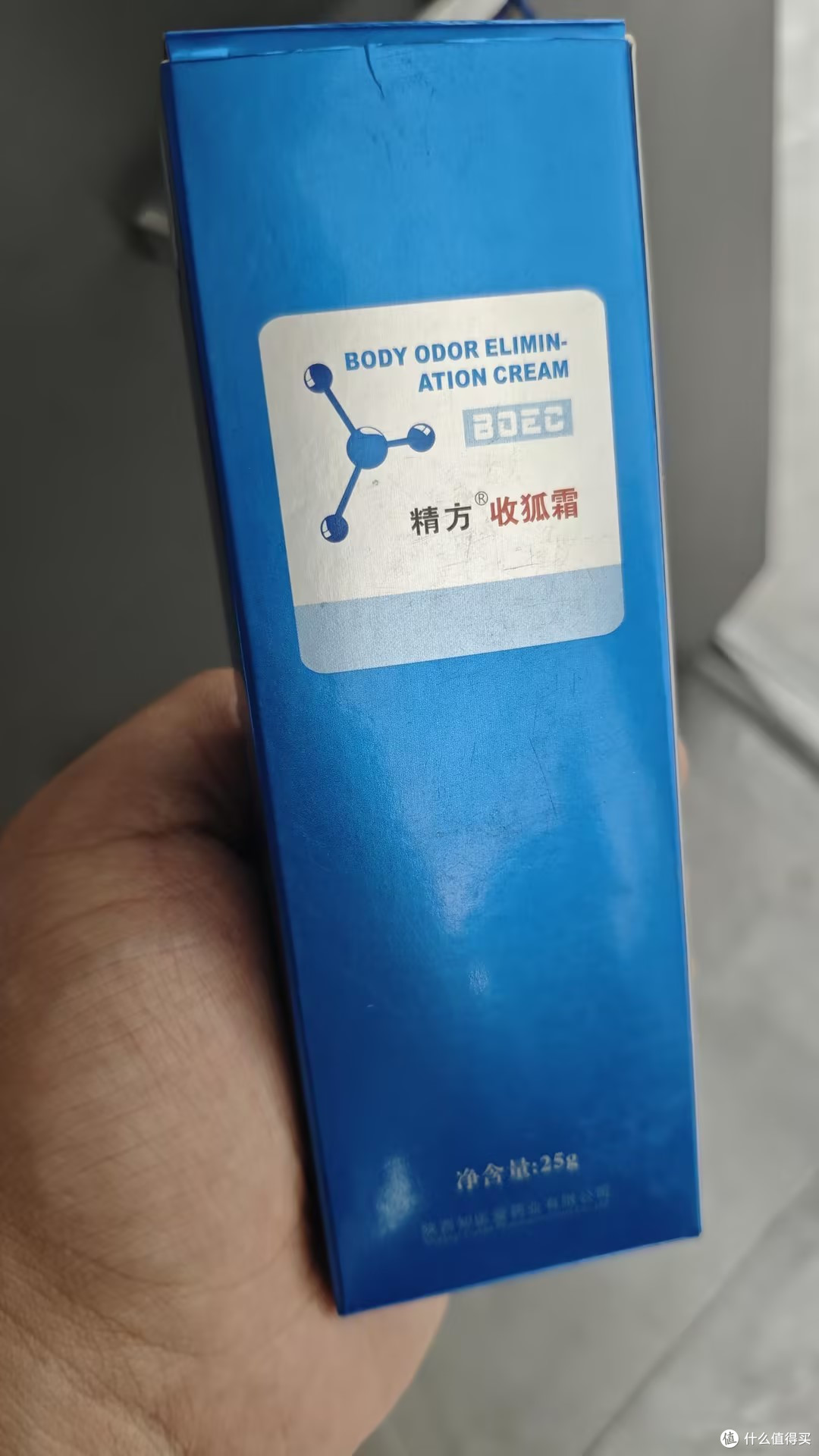 收狐霜可以长期使用吗？
