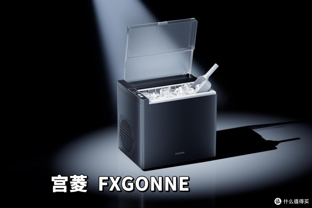 10款热卖口碑制冰机分享，什么牌子的好用又实惠？