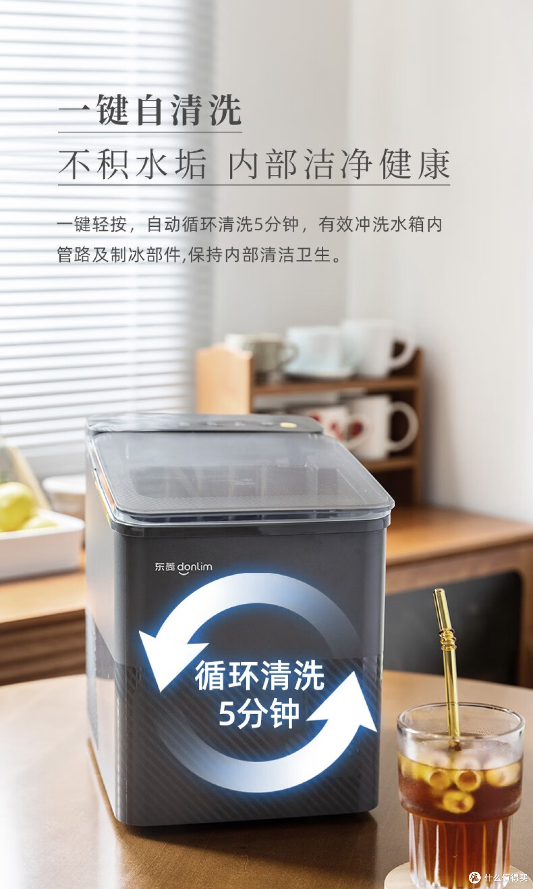 10款热卖口碑制冰机分享，什么牌子的好用又实惠？