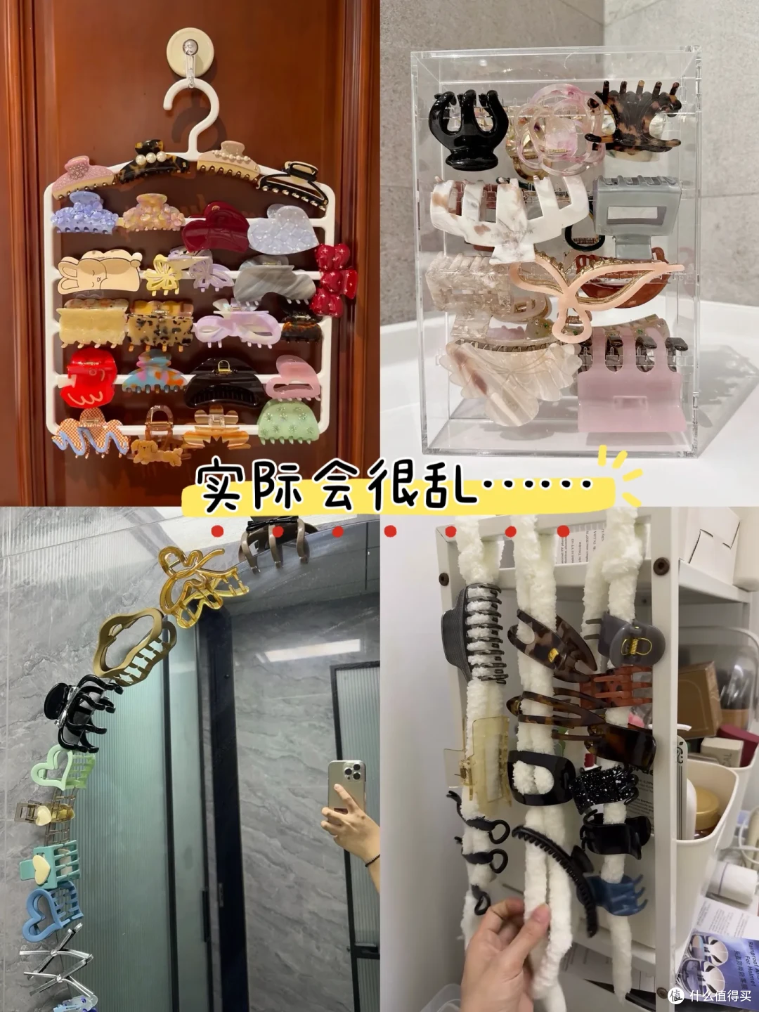 践行多年，能让「鸡肋物件改命」的8个小操作