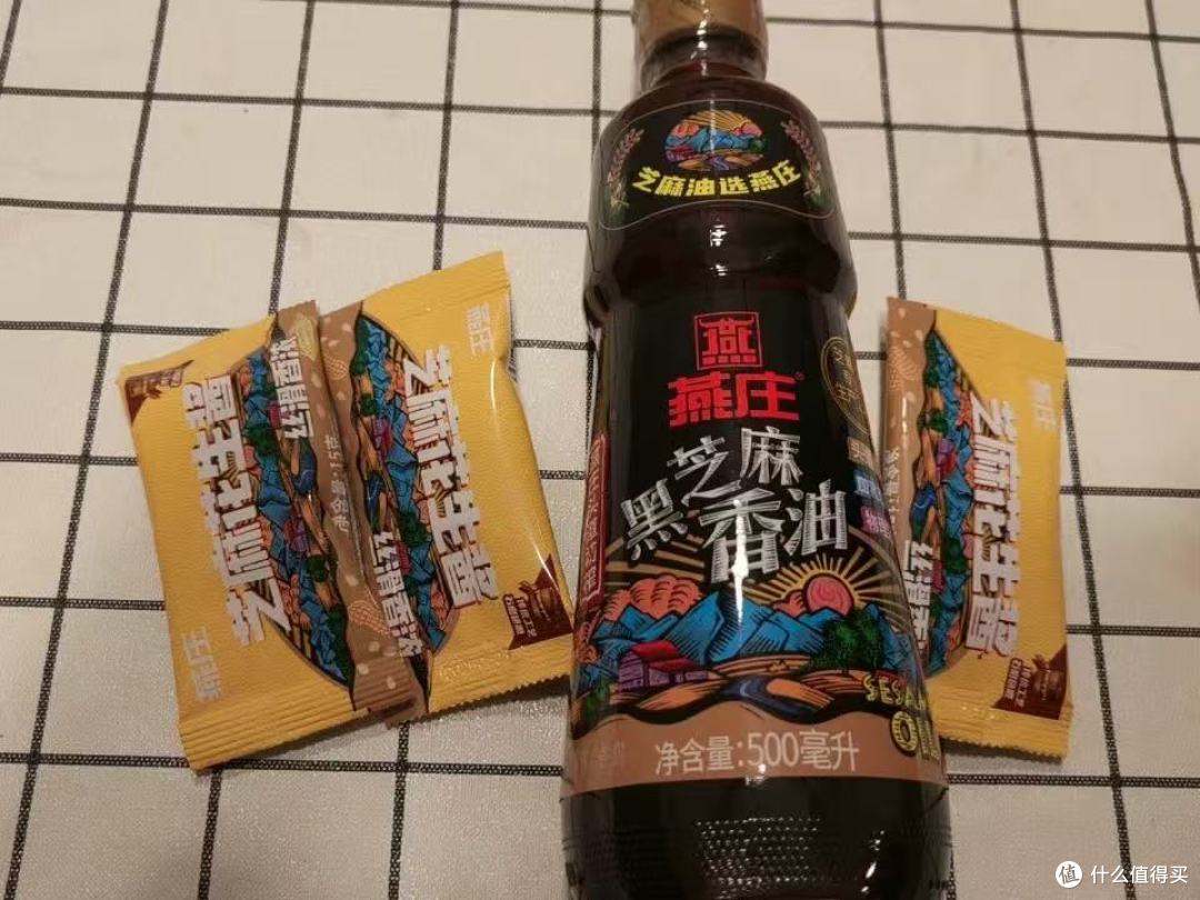 居家必备✨一口沦陷的头道初榨芝麻香油！香到骨子里