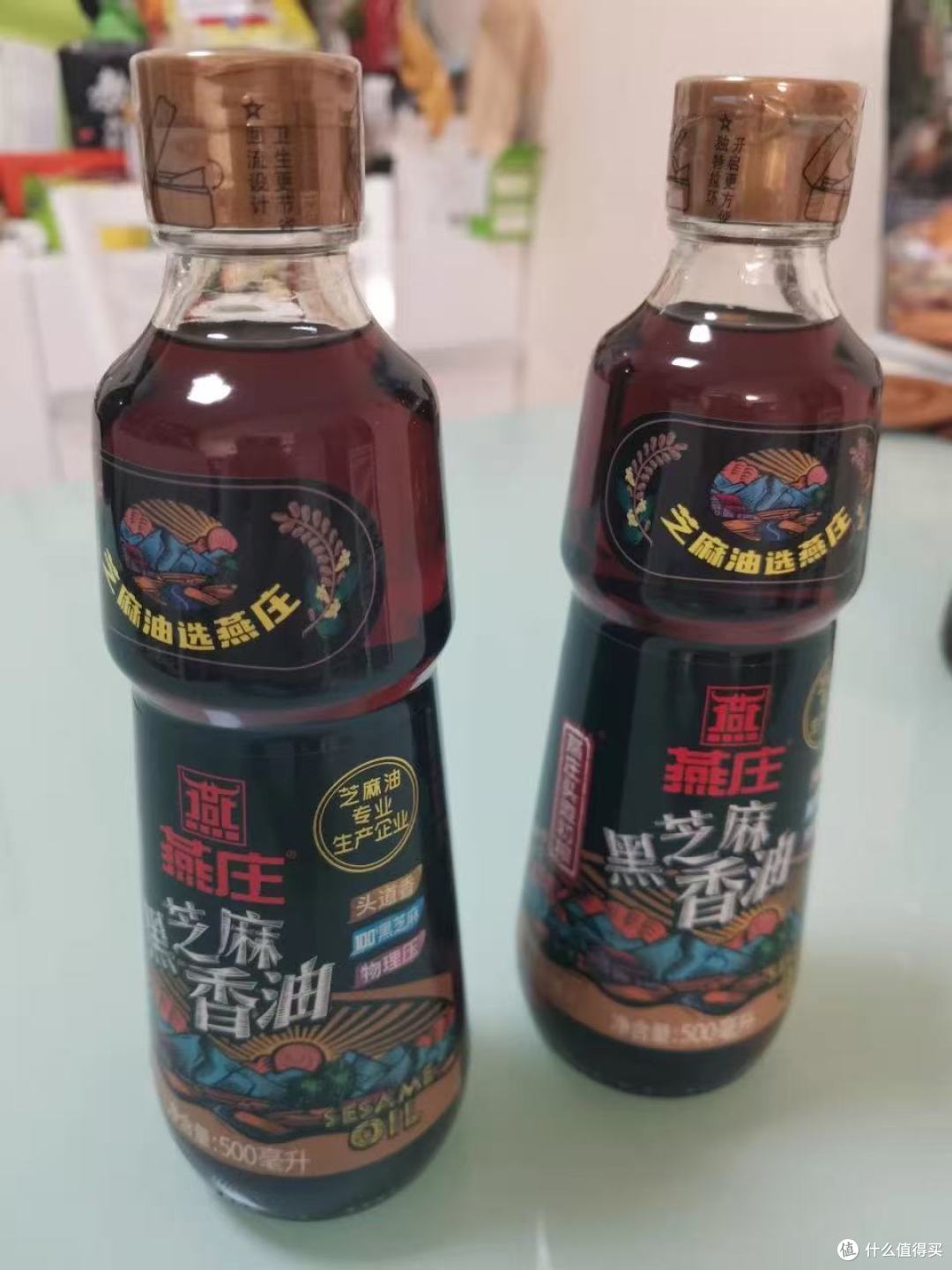 居家必备✨一口沦陷的头道初榨芝麻香油！香到骨子里