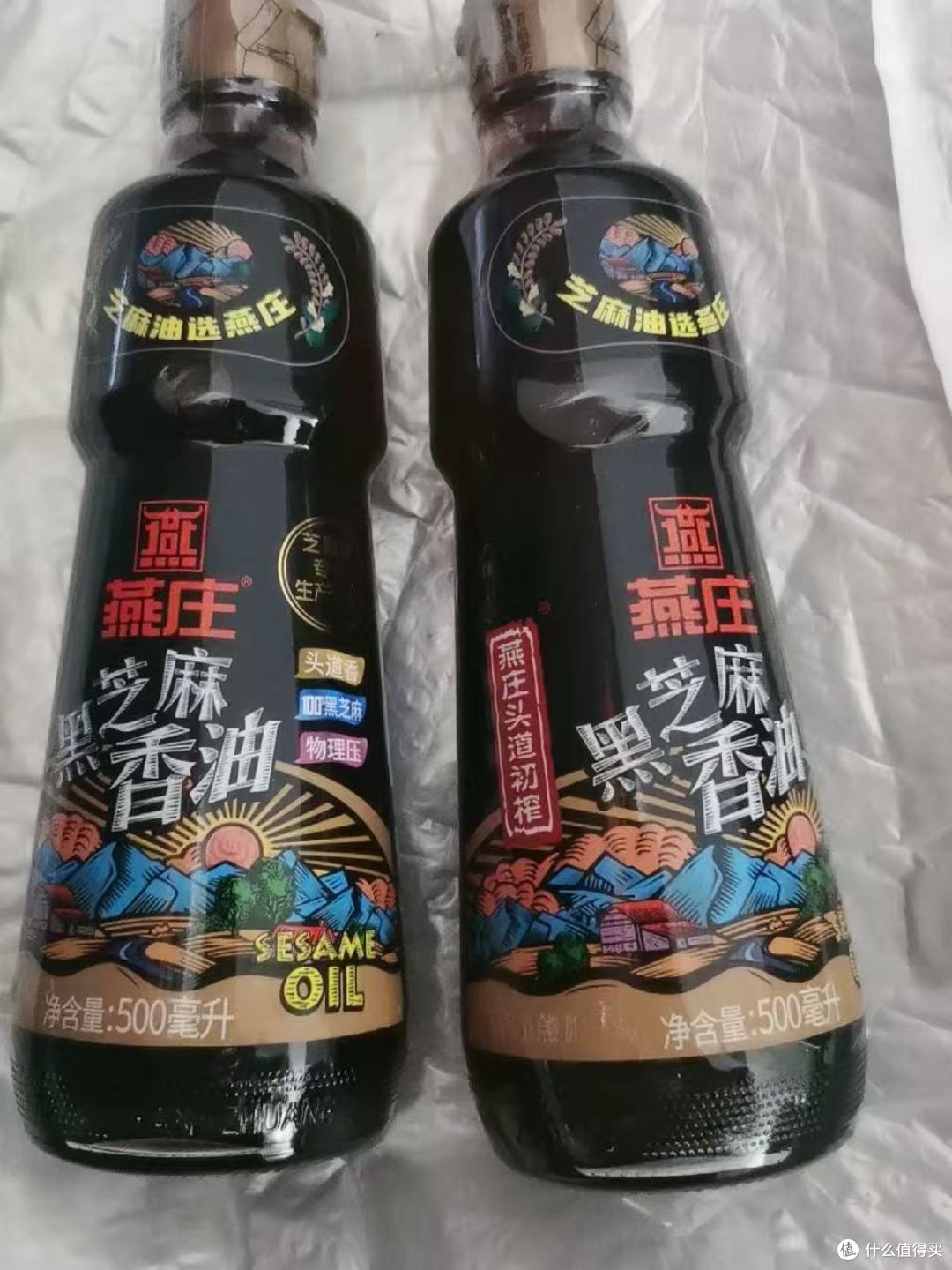 厨房刚需✨0添加黑芝麻香油！做饭提香神器