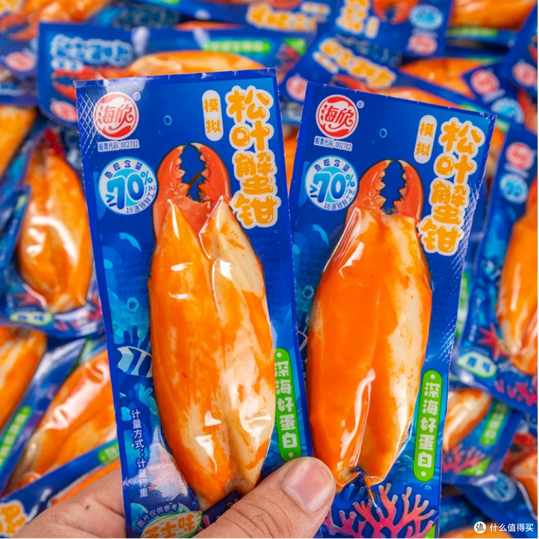 海派零食海欣松叶蟹钳：高含量鱼糜锁鲜醇，温润本味伴日常