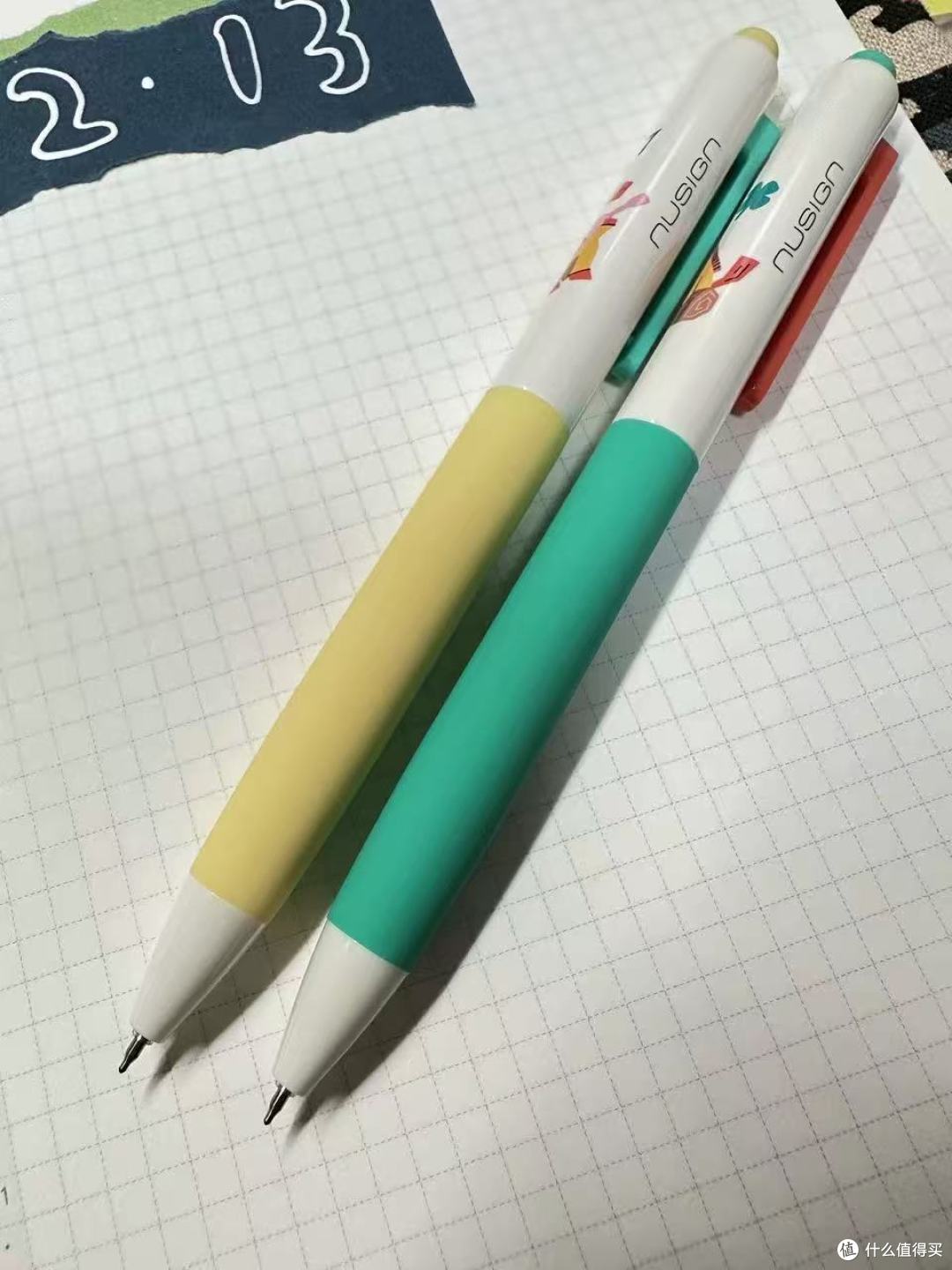 谁懂！这支ins风刷题黑笔承包我整个学期📝