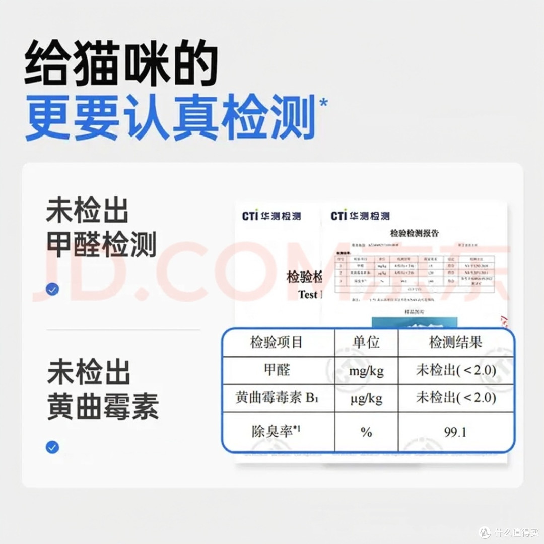 图片来自网络侵删