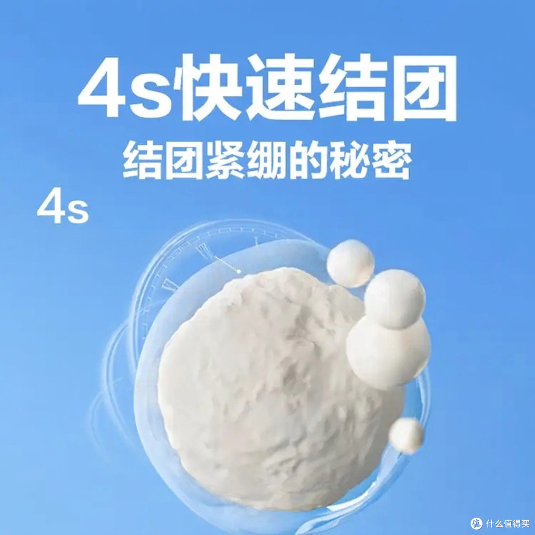 图片来自网络侵删