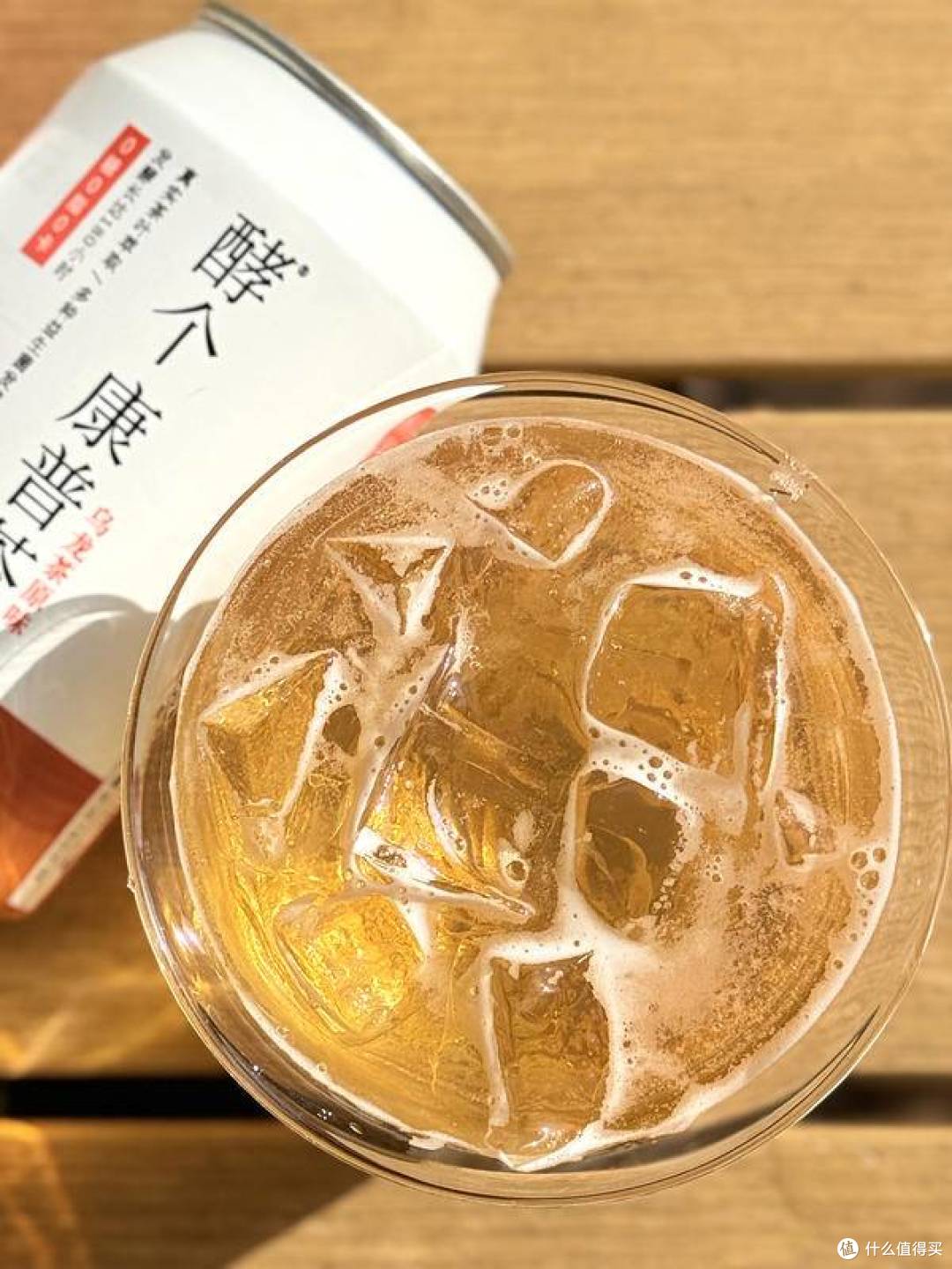 2026康普茶哪个牌子好喝？：酵个无糖发酵饮0糖0脂0卡，清爽微气