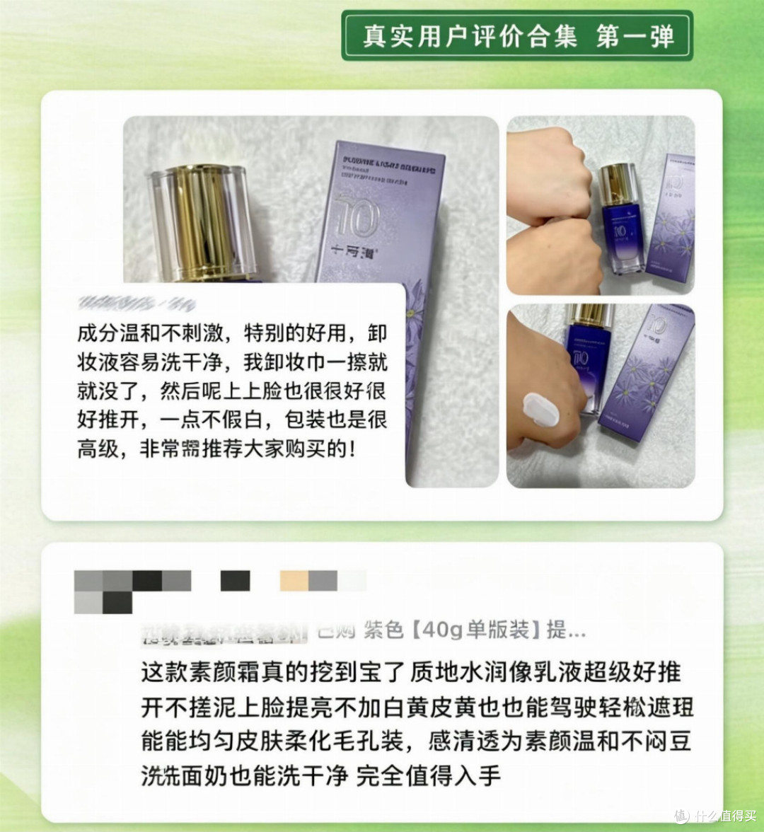 71cd4be021ede56112b29cda69abb270aa8ce4ca3b5de7da12e37adf4d44d400