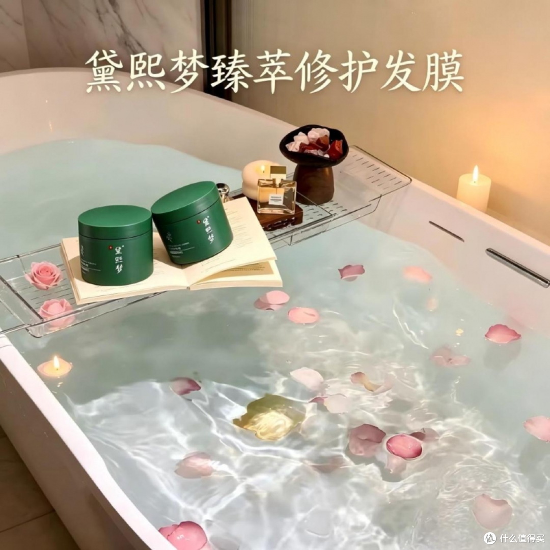 发膜什么牌子效果好？2026年全发质适配发膜推荐：改善效果实测
