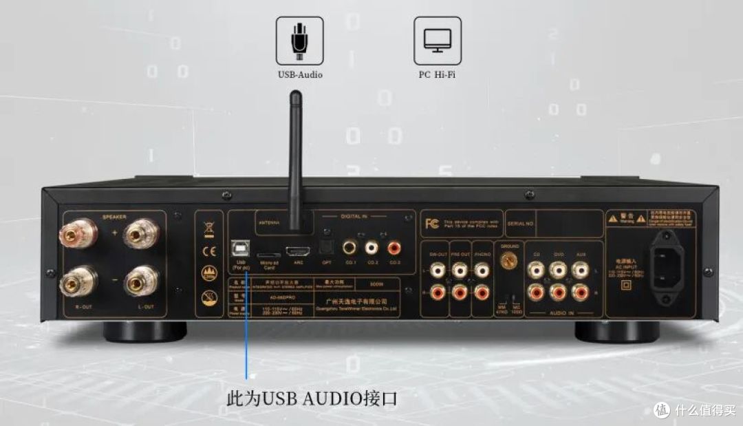 兼顾性价比与经典声底，三千预算也能玩Hi-Fi！