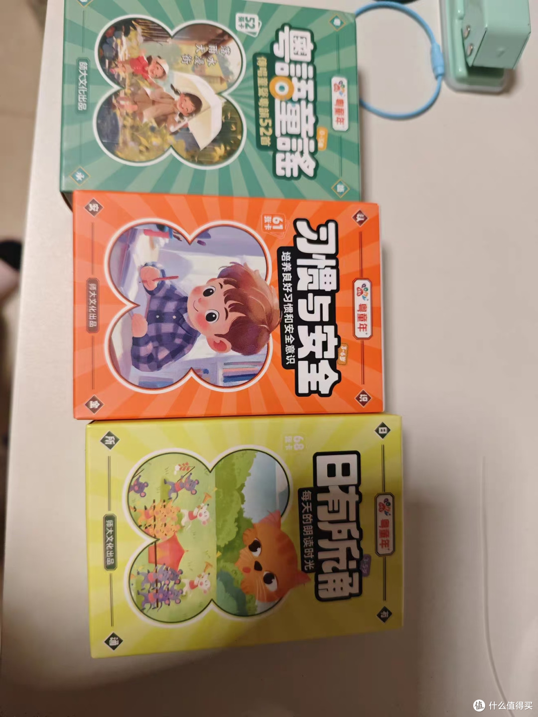 早教刚需✨PonyABC广府原声粤语熏教机