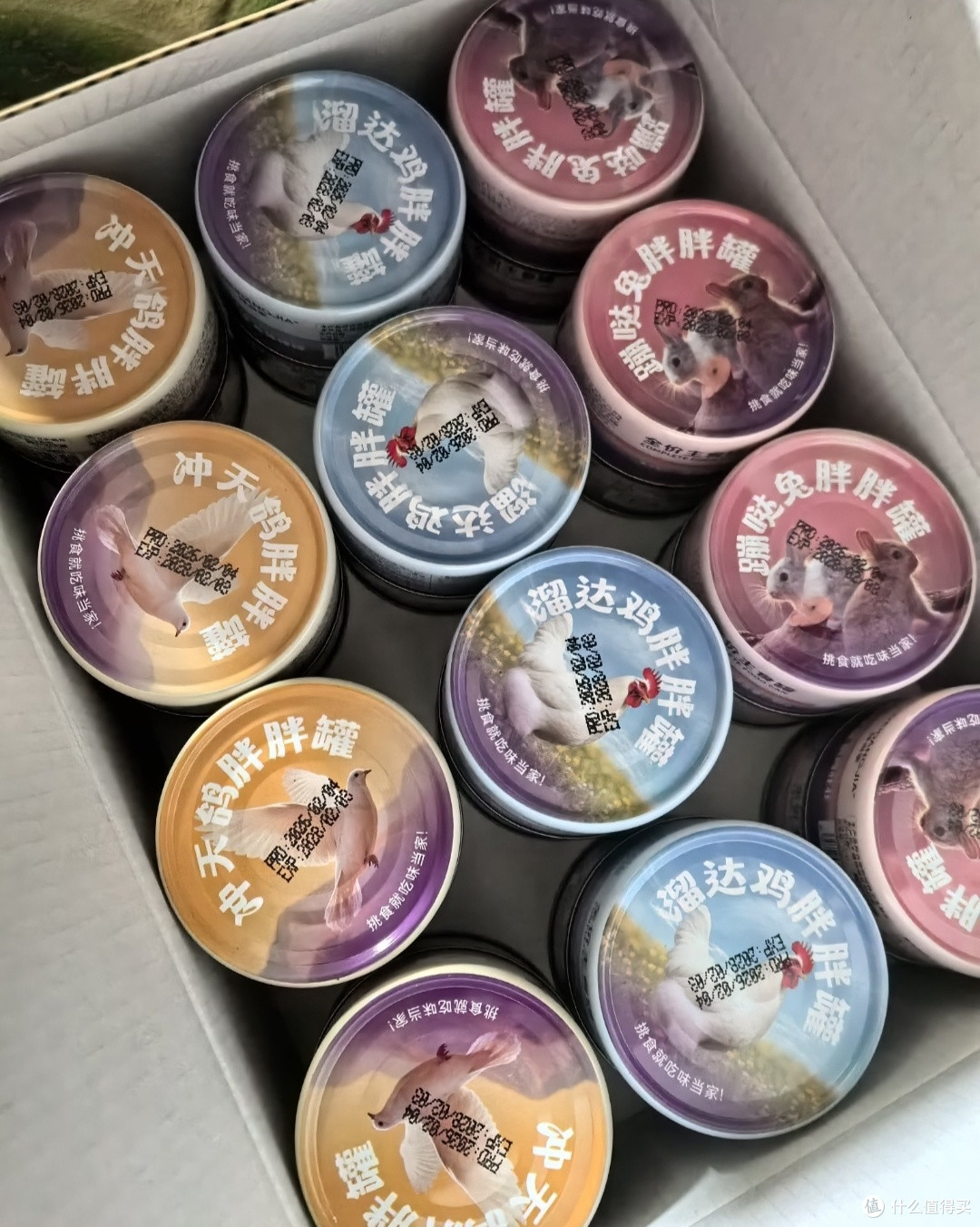 我家挑食猫狂炫的味当家全价主食罐头