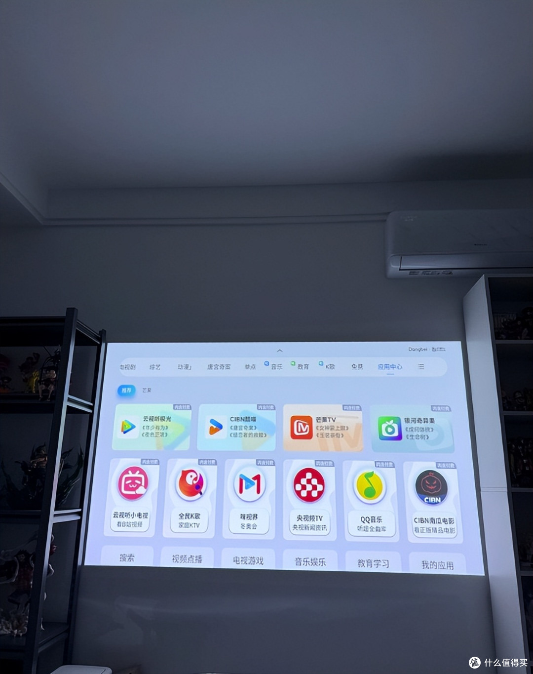 租房党投影仪怎么选?当贝 Smart2 实测推荐
