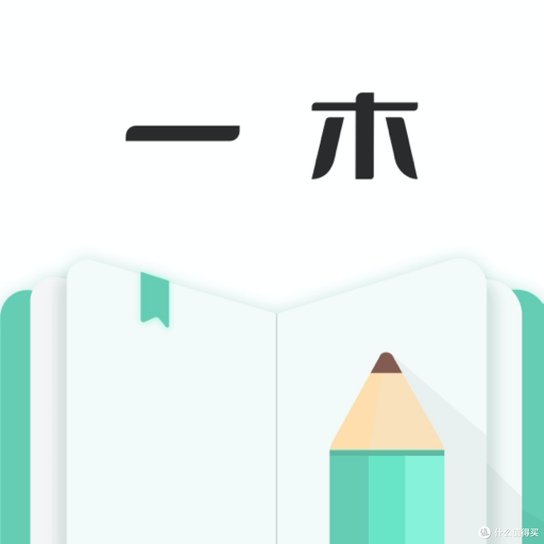 2026年5款记账App横评:免费AI记账谁更强
