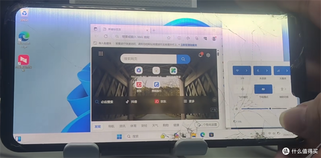 二百左右拿下骁龙855 HiFi手机，四声道Hi-Fi DAC​，2K屏可刷win，3.5毫米耳机孔，支持隔空手势操作