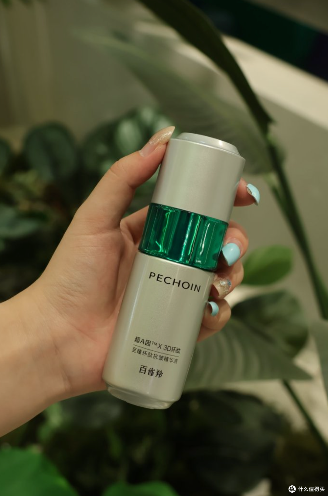 干敏皮抗老新思路：避开视黄醇刺激，读懂“植物A醇”的温和逻辑