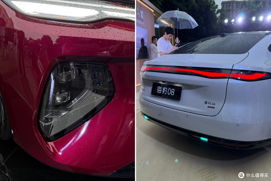 19.69万起售的海豹08，现场体验后真的感觉能撼动D级车市场了