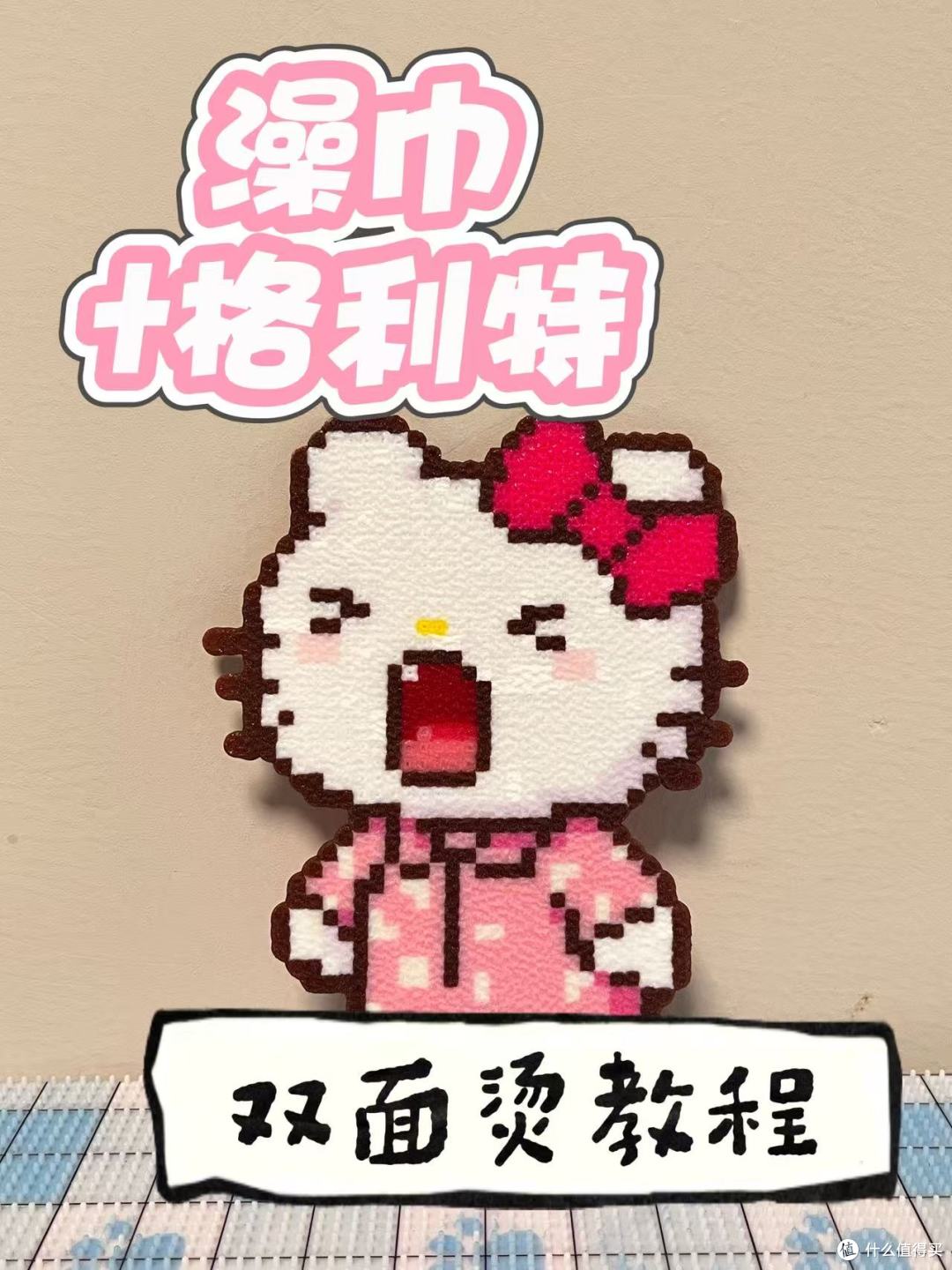 大图双面烫美呆了!附教程#Calogy烫画机