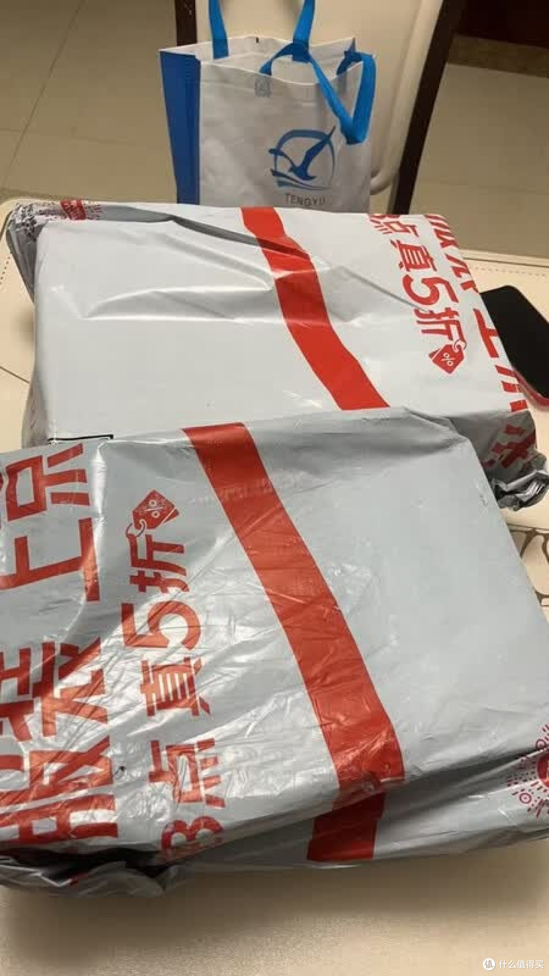 361°黑面白边网面跑鞋实测