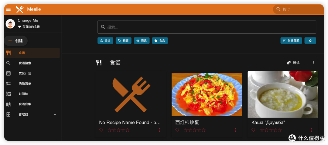 image-20260625150311126