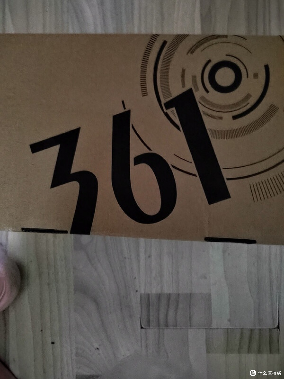 361°跑鞋：轻便透气四季适穿