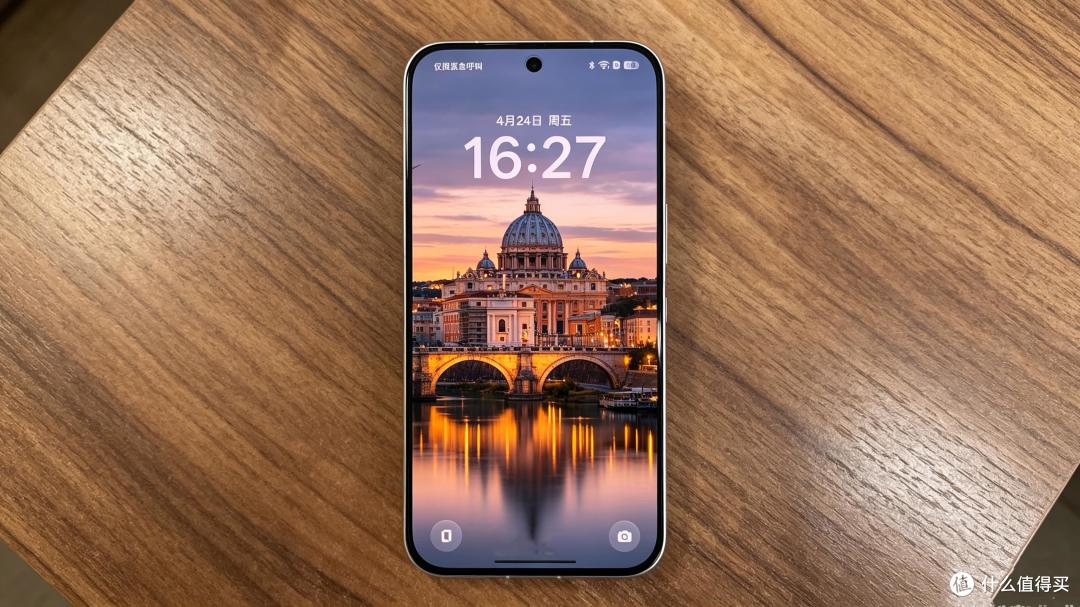 6.9折！OPPO K15 Pro+开启“清仓”模式